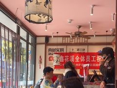 -鑫花溪牛肉米粉(景德路店)