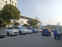 -苏州市相城人民医院