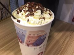 -一杯潮茶·专注潮汕茶饮(十二中创始店)