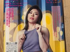 -Trainyard 炼·工场(中国国际贸易中心店)
