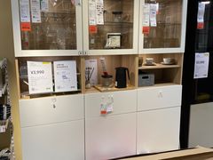 -IKEA宜家家居(南京商场)