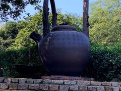 -天目湖山水园