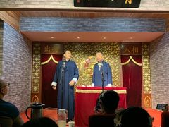 -青曲社相声(易俗街区店)