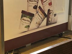 哈根达斯雪糕-OPEN開全日自助餐厅·牛肉火锅·海鲜(佛山希尔顿酒店)