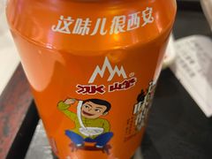 -馍界传奇·肉夹馍·手工面(中北永旺店)