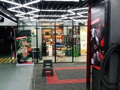 -美车堂(西单大悦城店)