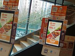 -汉堡王(北京通州领展店)