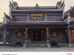 -东钱湖小普陀景区