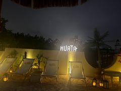 -HUATA 'Holiday Plan 花榻