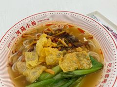 -河马小粉·螺蛳粉(智慧城店)