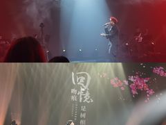 -赤红音乐现场(浦东金桥路店)