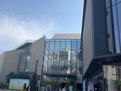 -四川大学博物馆