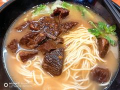 -鲜笃面(肇嘉浜路店)