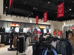 -砂之船奥莱(南京江宁店)