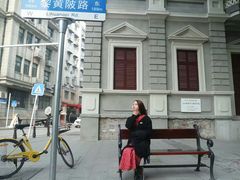 -飞马旅黎黄陂路文旅街区