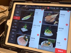 -海底捞(胡志明店)