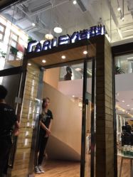 -简法造型·品牌形象店