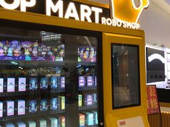 -泡泡玛特POPMART(合生汇店)