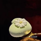 520！表白蛋糕已经进入next level