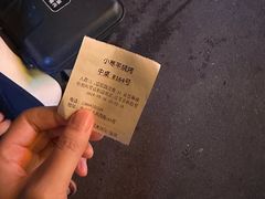 -小寒羊烧烤(凯瑞时代大厦店)