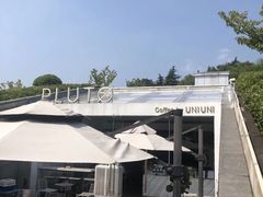 -UNI UNI(环亚凯瑟琳店)