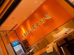 -江渔儿酸菜鱼(曜一城店)