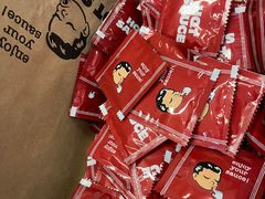-热将汉堡 HOT SAUCE(下马坊店)