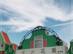 -南沙蒲洲花园