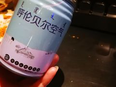 -很久以前羊肉串(清河店)
