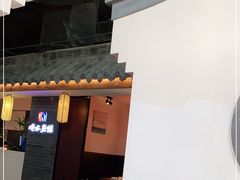 -守柴炉烤鸭&顺水鱼馆(合生汇店)