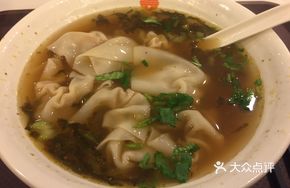 Taipei Dumplings