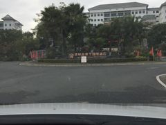 -河源万绿湖美思威尔顿酒店