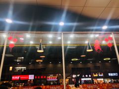 -新四方美食城(中山店)