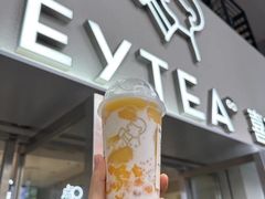 -喜茶(广州五羊邨店)