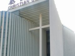 -海淀教堂教堂婚礼