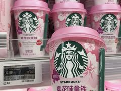 -盒马鲜生(枣园路店)