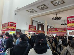 -中国农业博物馆