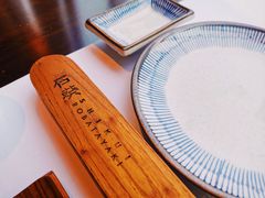 -石葵(锦业时代店)