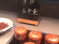 -步步高福朋喜来登·宜客乐西餐厅