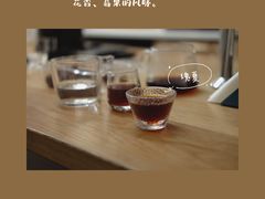 -森果咖啡(人民西路店)