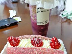 -奈雪的茶(皇庭广场店)