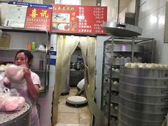 菜单-天泽祥·鼓楼馒头(鼓楼店)