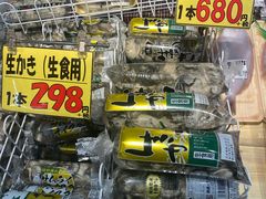 -阪急百货店(梅田总店)