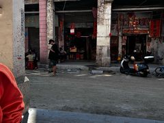 -凌舍好烧鹅(中山路店)