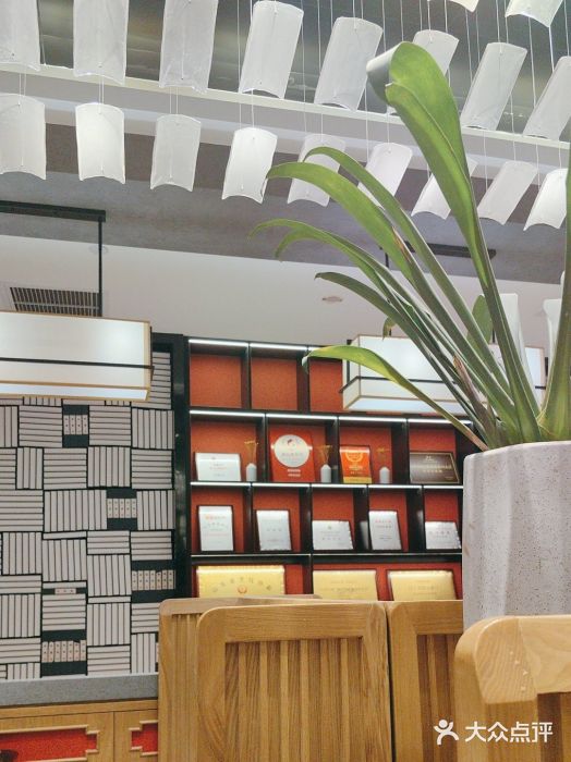 闫府私房菜·百年鲁菜(恒隆店)图片