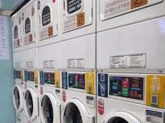 -净悦自助洗衣(海潮路店)