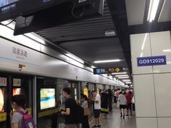 -陆家浜路(地铁站)