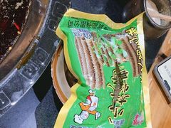 -麻大侠老火锅(巴国城店)