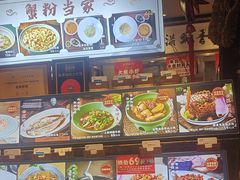 -鱼食饭稻·苏浙土菜17年老馆子(平江路店)