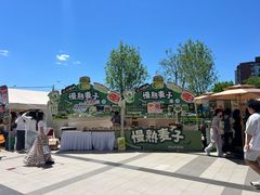 -慢熟面包店bud bread(孩儿巷店)